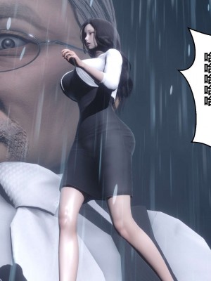 [3D]秘密11-20_01002