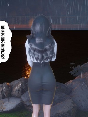 [3D]秘密11-20_01021