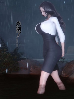 [3D]秘密11-20_01023