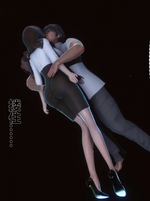 [3D]秘密11-20_01037