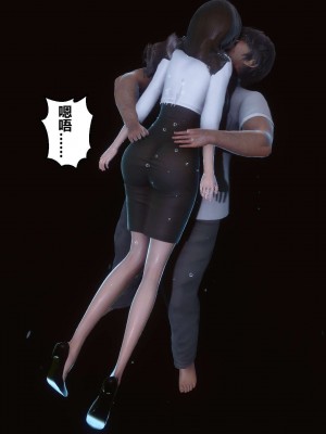 [3D]秘密11-20_01040