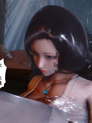 [3D]秘密11-20_01044