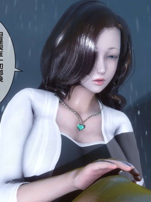 [3D]秘密11-20_01062