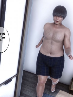 [3D]秘密11-20_01104