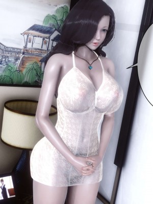 [3D]秘密11-20_01105