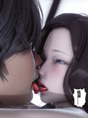 [3D]秘密11-20_01209