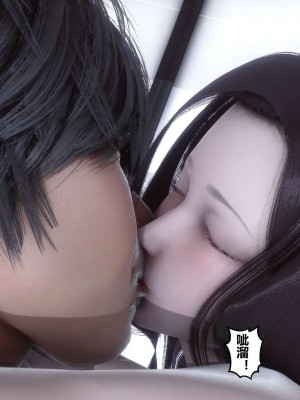 [3D]秘密11-20_01211