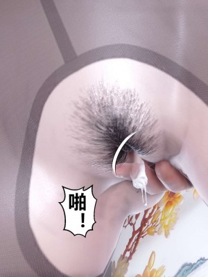 [3D]秘密11-20_01314