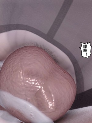 [3D]秘密11-20_01388