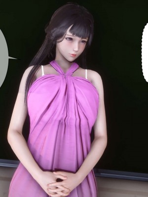 [3D]秘密11-20_01405