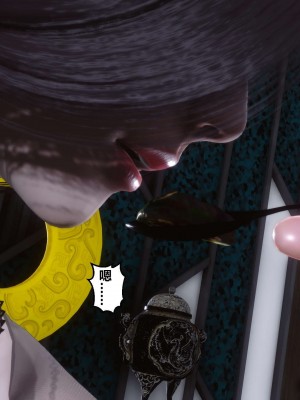 [3D]秘密11-20_01439