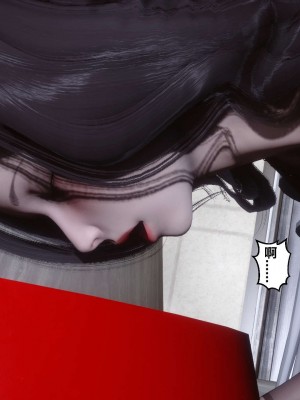 [3D]秘密11-20_01475