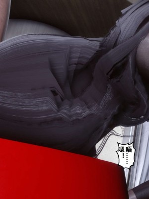 [3D]秘密11-20_01476