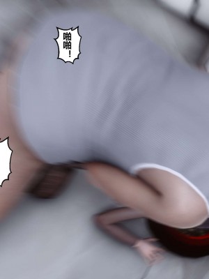 [3D]秘密11-20_01520