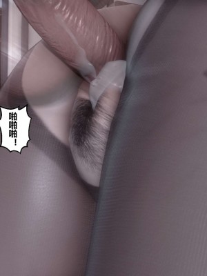 [3D]秘密11-20_01523