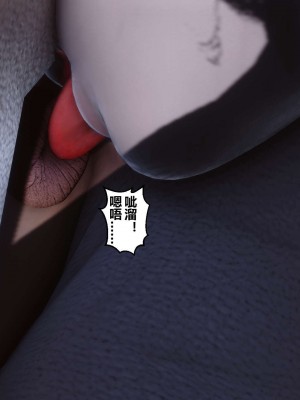 [3D]秘密11-20_01567