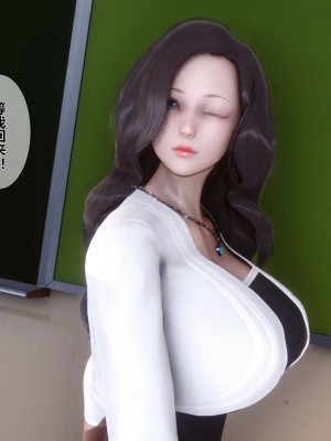 [3D]秘密11-20_01604