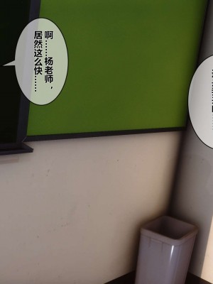 [3D]秘密11-20_01614