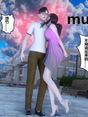 [3D]秘密11-20_01627