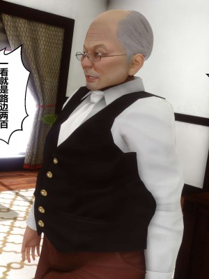 [3D]秘密11-20_01640