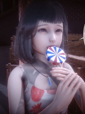 [3D]秘密11-20_01733