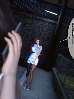 [3D]秘密11-20_01747