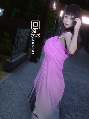 [3D]秘密11-20_01748