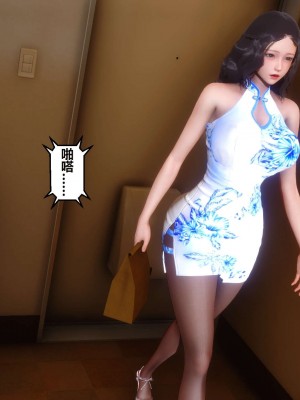 [3D]秘密11-20_01759