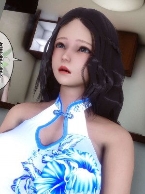 [3D]秘密11-20_01765