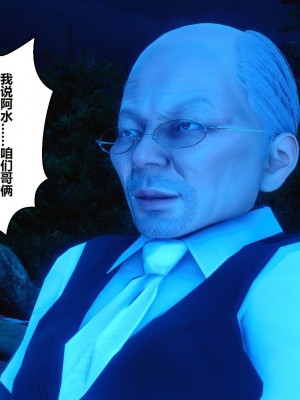 [3D]秘密11-20_01776