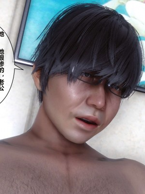 [3D]秘密11-20_01783