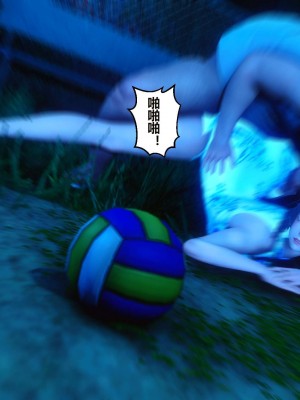 [3D]秘密11-20_01833