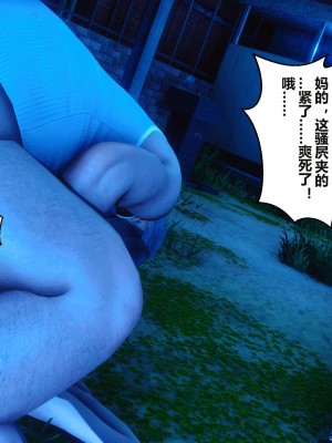 [3D]秘密11-20_01843