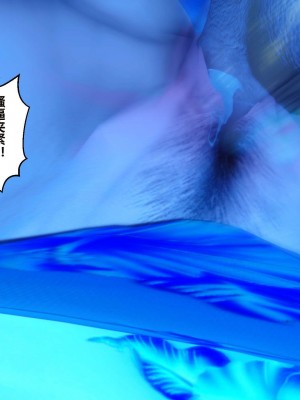 [3D]秘密11-20_01857