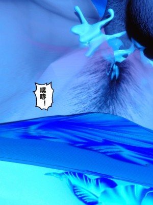 [3D]秘密11-20_01860