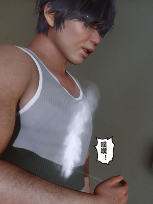 [3D]秘密11-20_01879