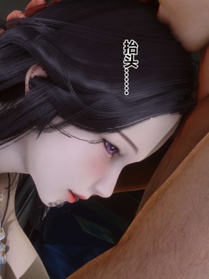 [3D]秘密11-20_01970