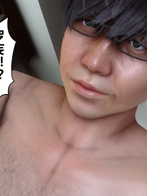 [3D]秘密11-20_01973