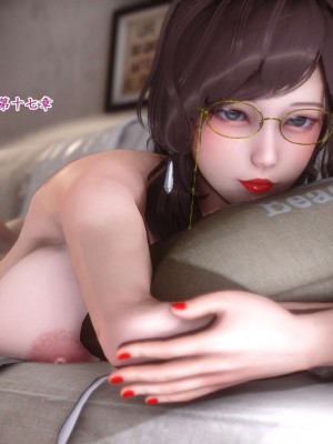 [3D]秘密11-20_02029