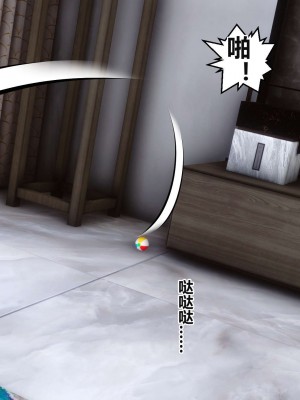 [3D]秘密11-20_02043