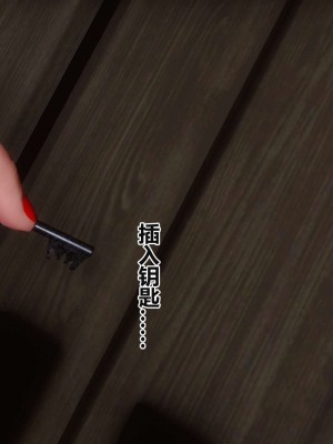 [3D]秘密11-20_02141