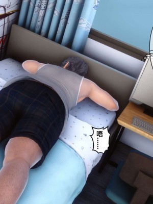 [3D]秘密11-20_02182