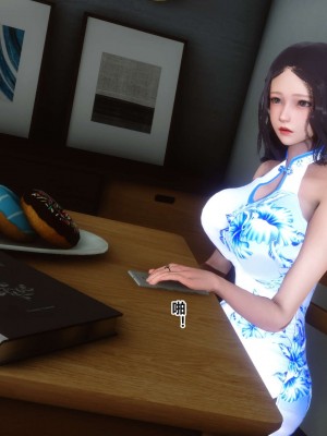 [3D]秘密11-20_02199