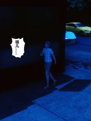 [3D]秘密11-20_02249