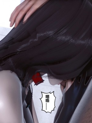 [3D]秘密11-20_02272