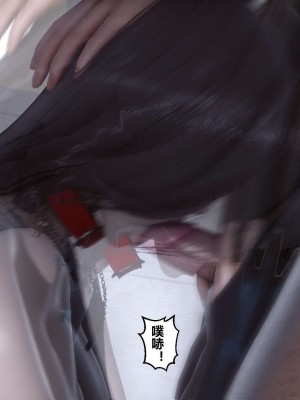 [3D]秘密11-20_02273