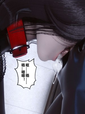 [3D]秘密11-20_02297