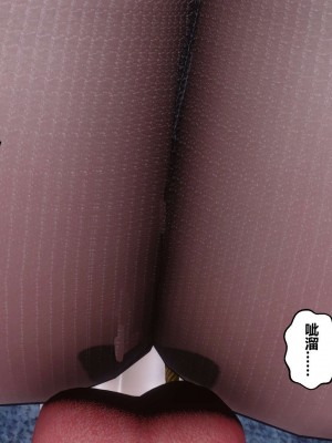 [3D]秘密11-20_02333