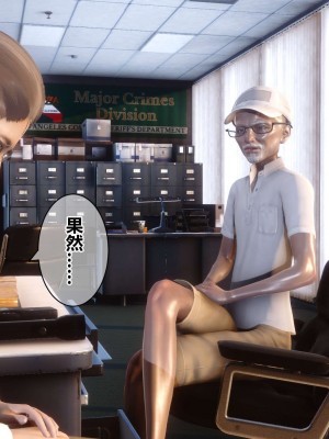 [3D]秘密11-20_02383