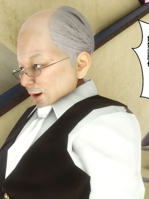 [3D]秘密11-20_02410